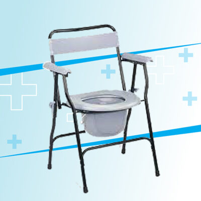 Foldable Commode Chair