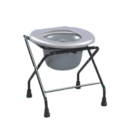 Commode Stand With Bucket
