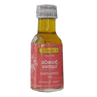 Siddhalepa  Sarshapadi  Oil 30 ml
