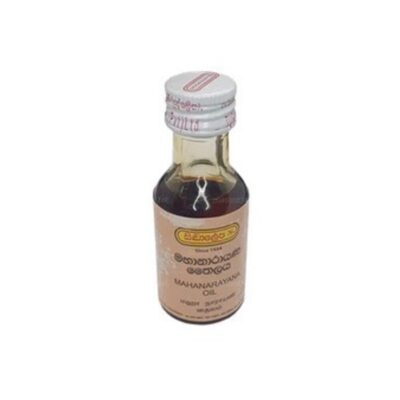 Siddhalepa Mahanarayana Oil 30 ml