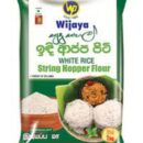 Wijaya  White Rice String Hopper Flour 1 kg*