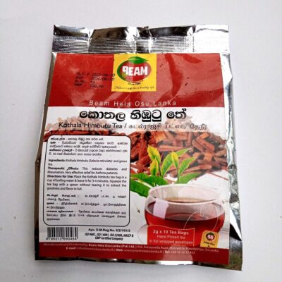 Beam Kothala Himbutu Tea  2g  * 10 Tea Bags