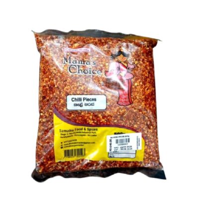 Chilli Pieces 500 (g) SS