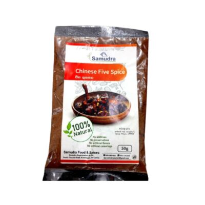 Chinese Five Spice 50 g