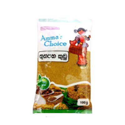 Curry Powder 100 g SS