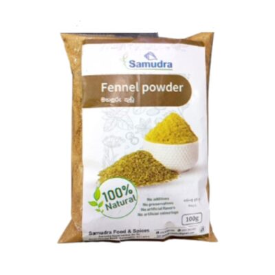 Fennel Powder 100 (g) SS
