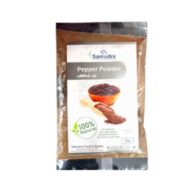 Natural Pepper Powder 50 g
