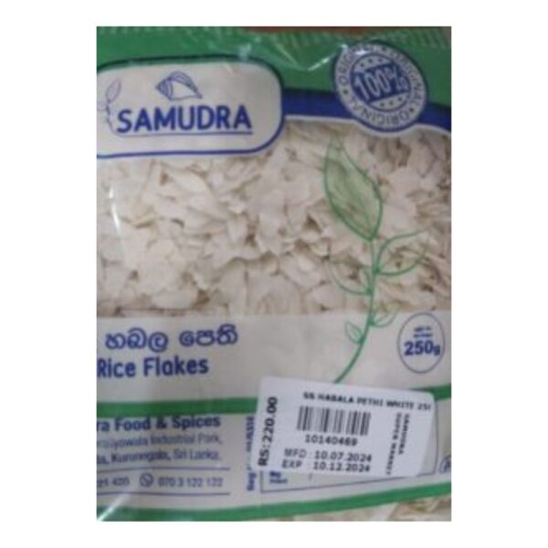 Samudra  White Rice Flakes 250 g
