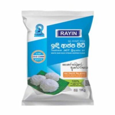 Rayin White Raw Rice String Hopper Flour 1 kg
