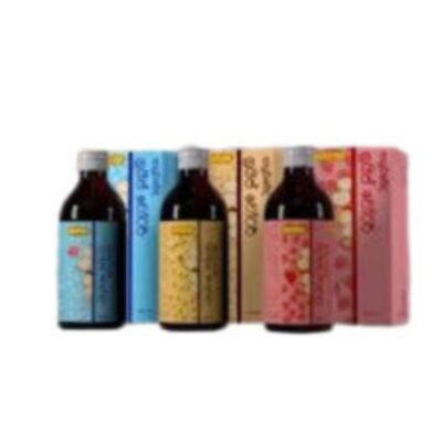 Siddhalepa Ayurvedha Gripe Water 200ml