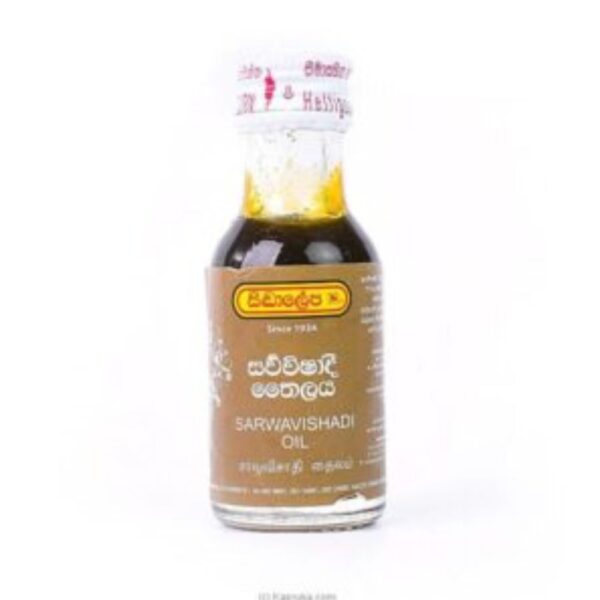 Siddhalepa Sarwawishadi Oil 30 ml