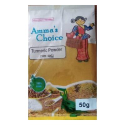 Turmeric Powder 50 g SS