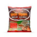 Ruhunu Hopper Mixture 400 g
