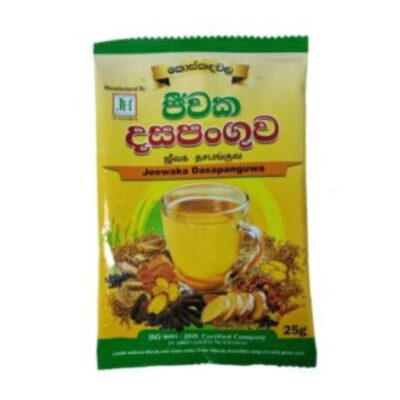 Jeewaka Dasapanguwa 25 g