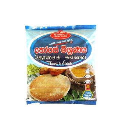 Ruhunu Thosai Mixture 400 g