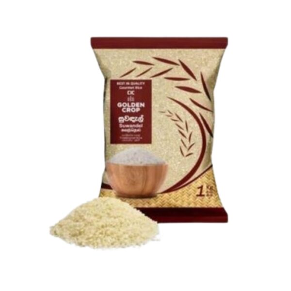Suwandel Traditional Sri Lankan Rice CIC 1 Kg