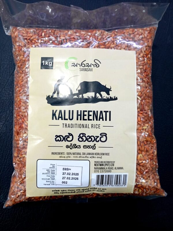 Kalu Heenati 1 (Kg) - Image 4