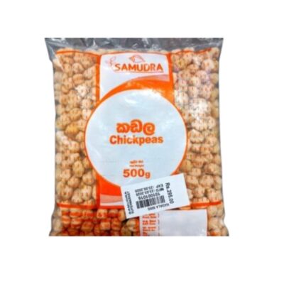 Chickpeas 500 (g) SS