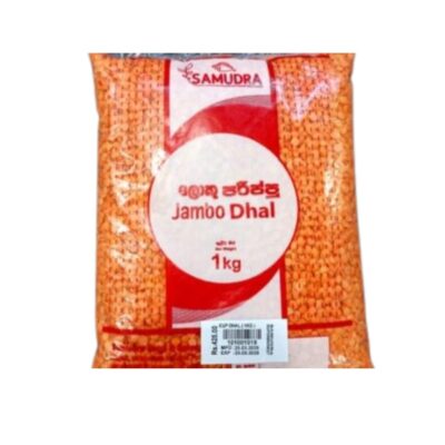 Jumbo Dhal Samudra 1 (Kg)
