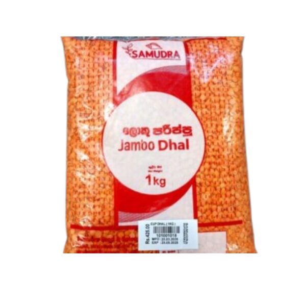 Jumbo Dhal Samudra 1 (Kg)
