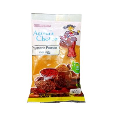 Turmeric Powder 100 (g) SS
