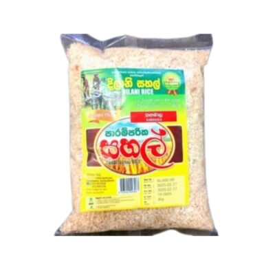 Kahamala  Traditional Rice Dilani 1(Kg)