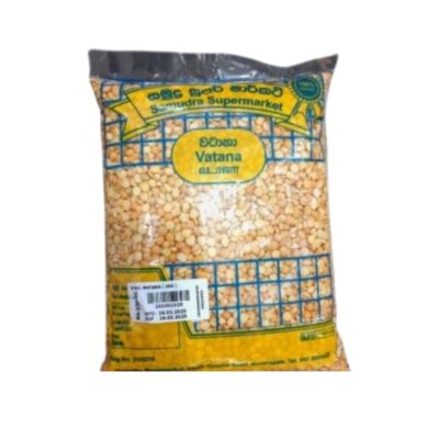 Yellow Split Peas 1 (kg) SS