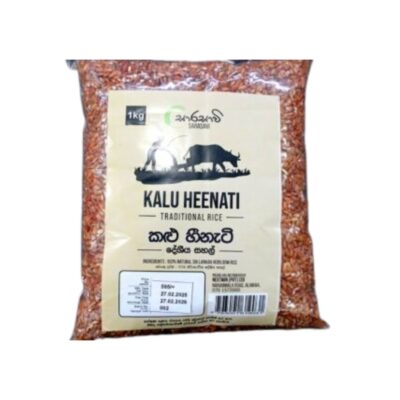 Kalu Heenati 1 (Kg)