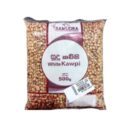 White Kaupi 500 (g) SS