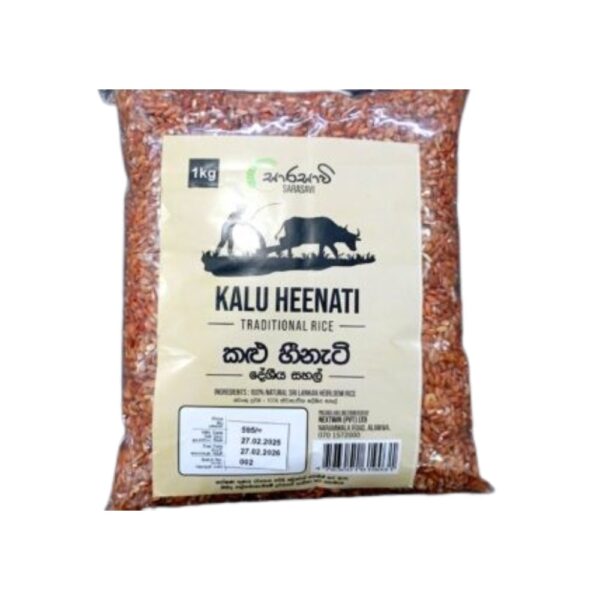 Kalu Heenati 1 (Kg)