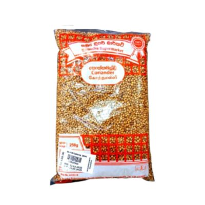 Coriander SS 250 (g)