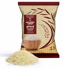 Suwandel Rice CIC 1 (Kg)
