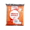 Red Jumbo Dhal 500 (g)