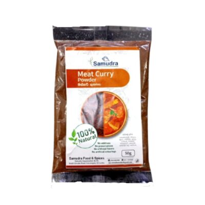 Meat Curry Powder 50 g SS