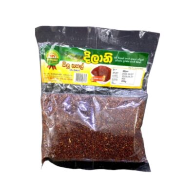 Olu Rice Dilani 200 (g)