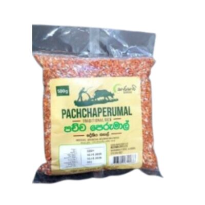 Sarasavi  Pachchaperumal Rice 500(g)