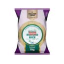 Sudu Suduru Rice CIC 1 (Kg)