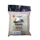 Sarasavi Suwandel Rice 1 (Kg)
