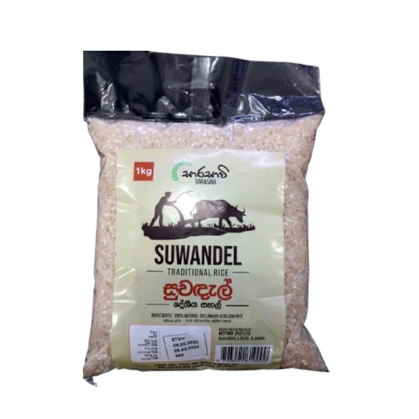 Sarasavi Suwandel Rice 1 (Kg)