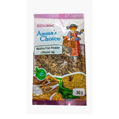 Maldive Fish Powder 50 g SS