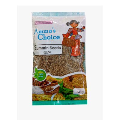 Cummin Seeds 50 g SS