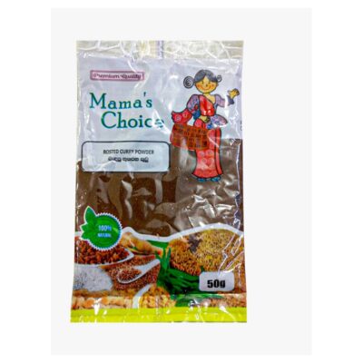 Roasted Curry Powder 50 g SS
